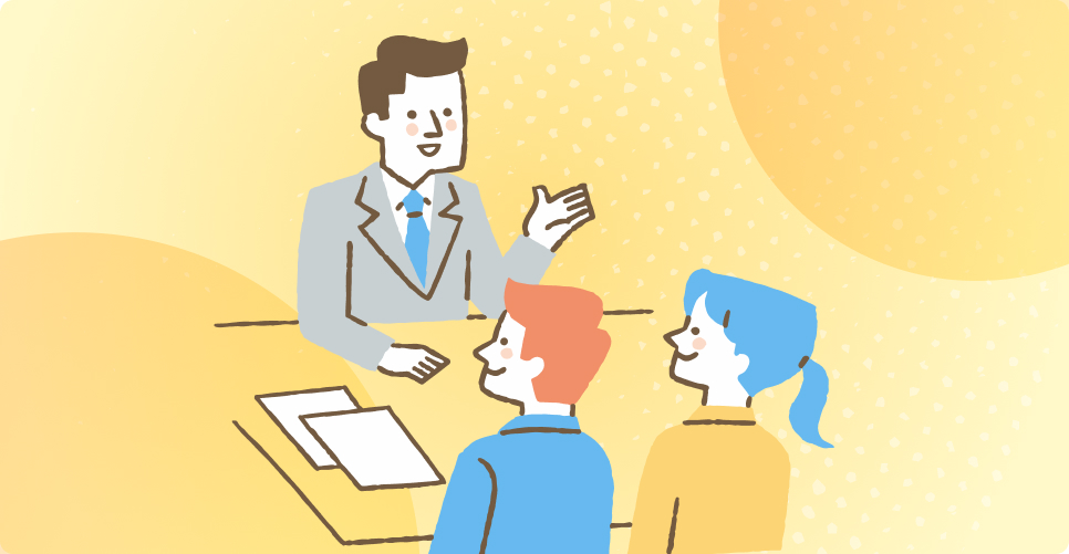 申請から工事まで必要な工程を一貫サポートのイラスト