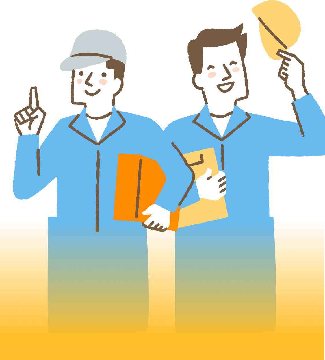 作業員イラスト